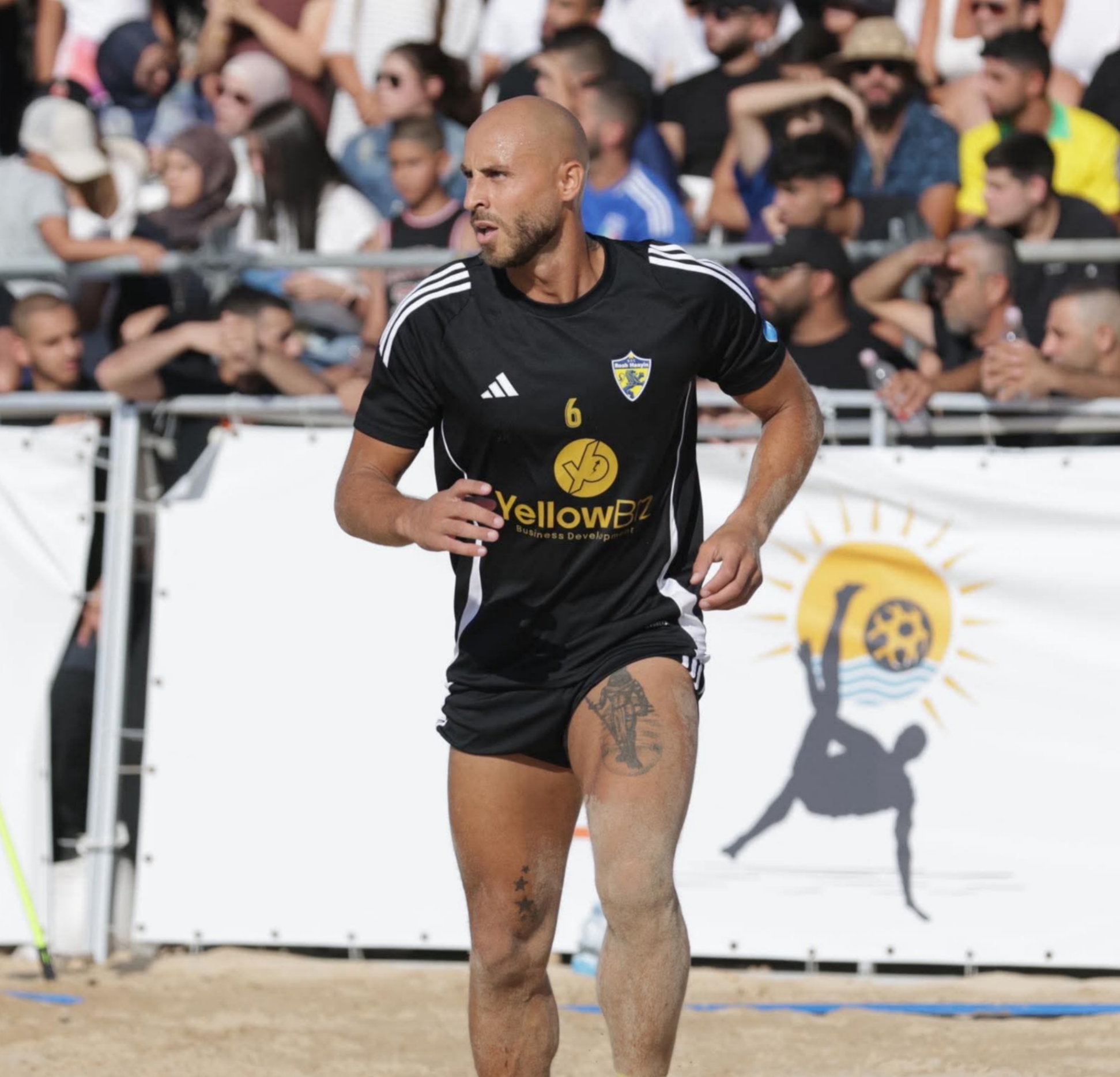 Tamer Atrach